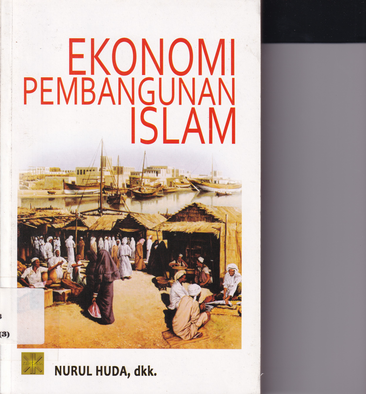 Ekonomi Pembangunan Islam