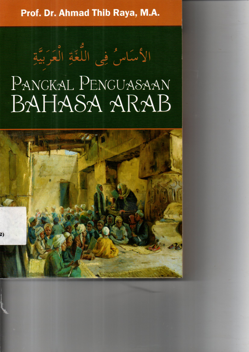 Pangkal Penguasaan Bahasa Arab