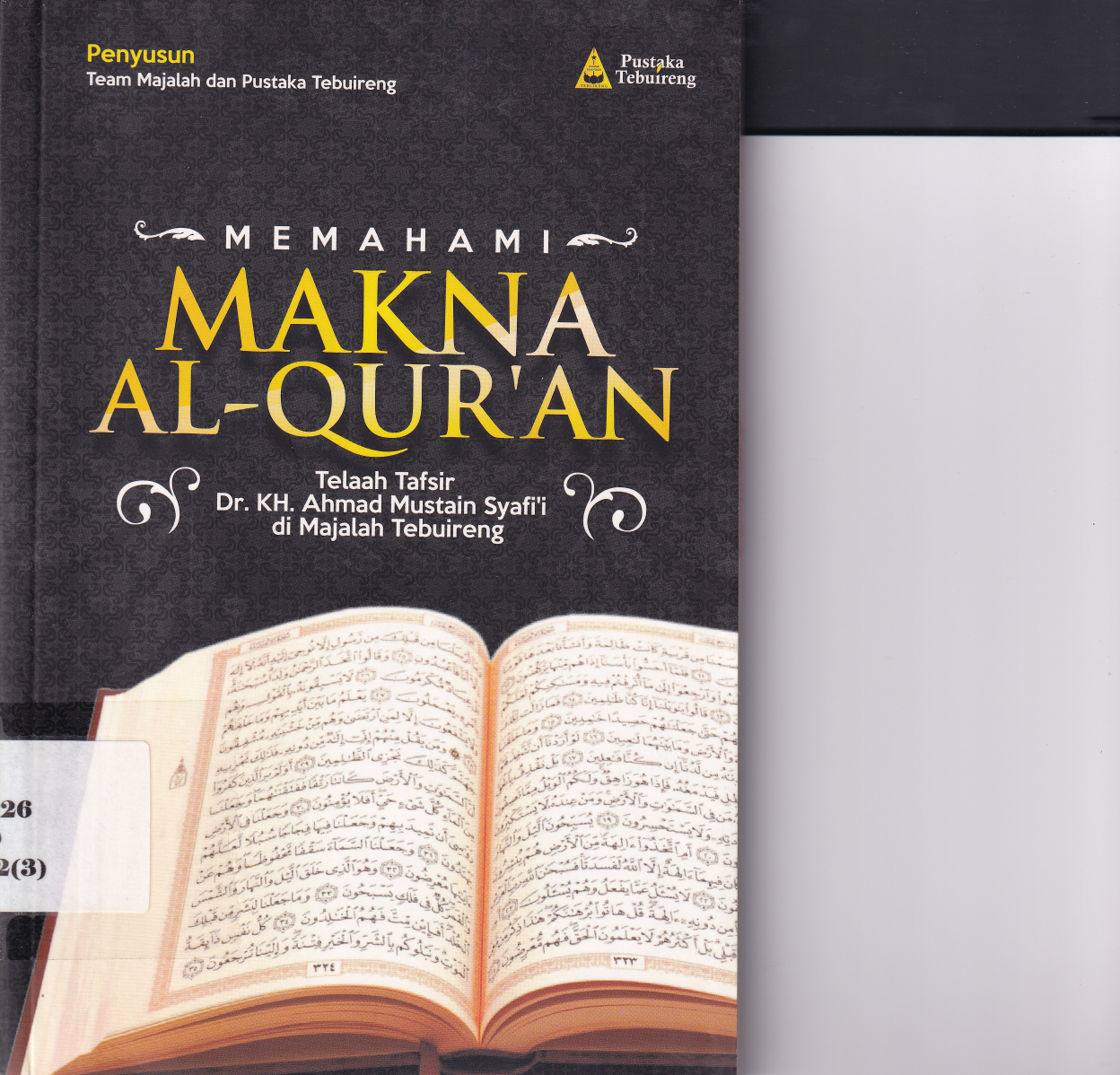 Memahami Makna Al-Quran