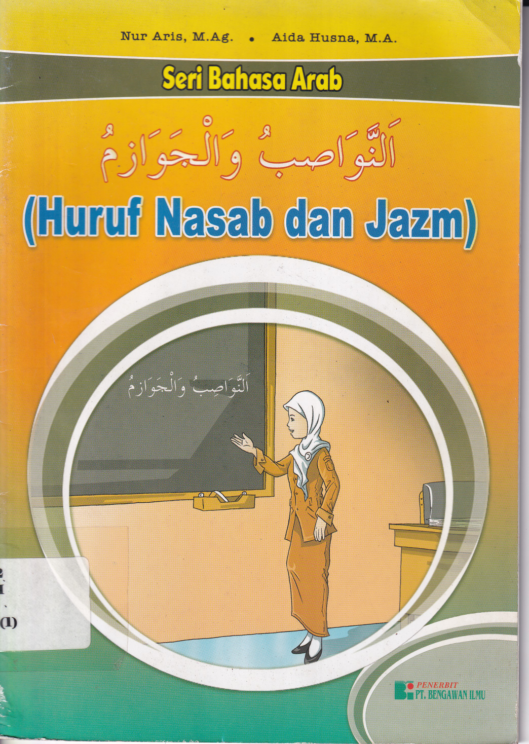 Seri Bahasa Arab Huruf Nasab dan Jazm