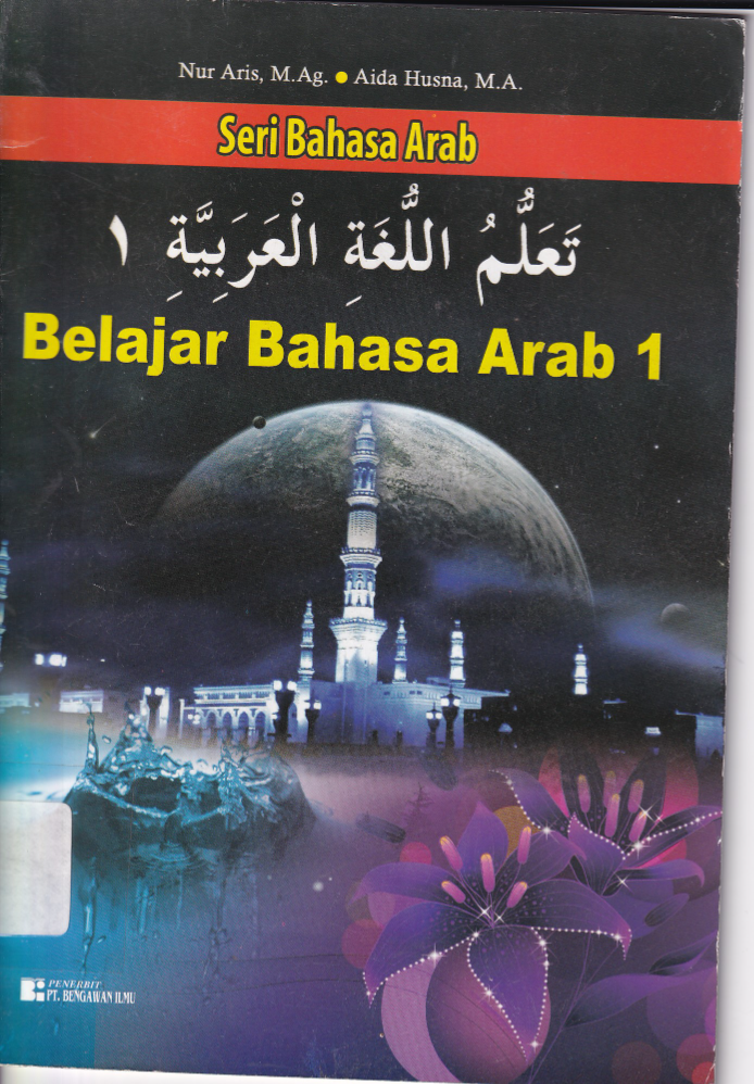 Seri Bahasa Arab Belajar Bahasa Arab 1