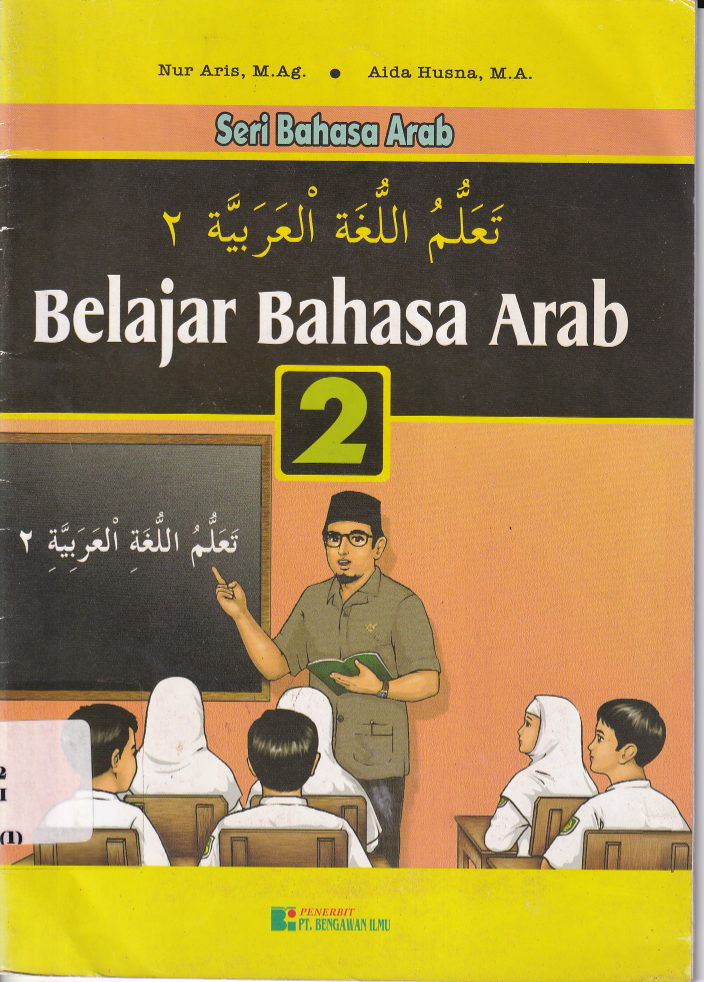 Seri Bahasa Arab Belajar Bahasa Arab 2