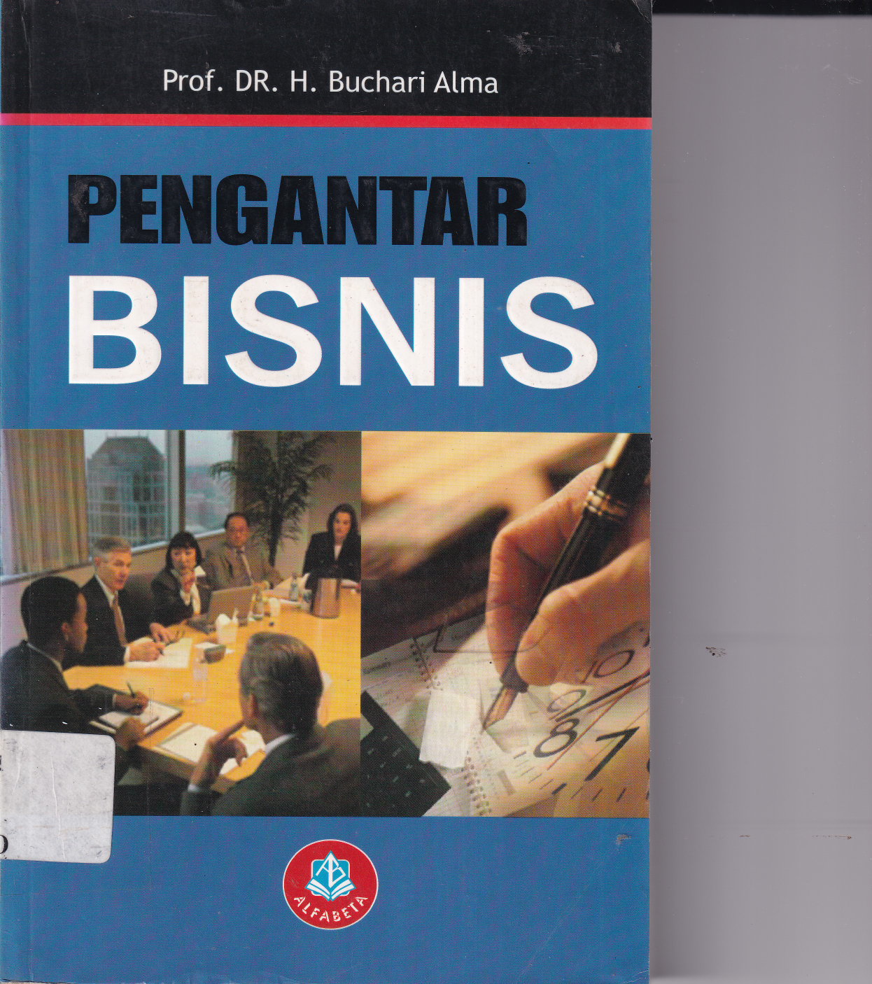 Pengantar Bisnis (Ed. Revisi, Cet. 14)