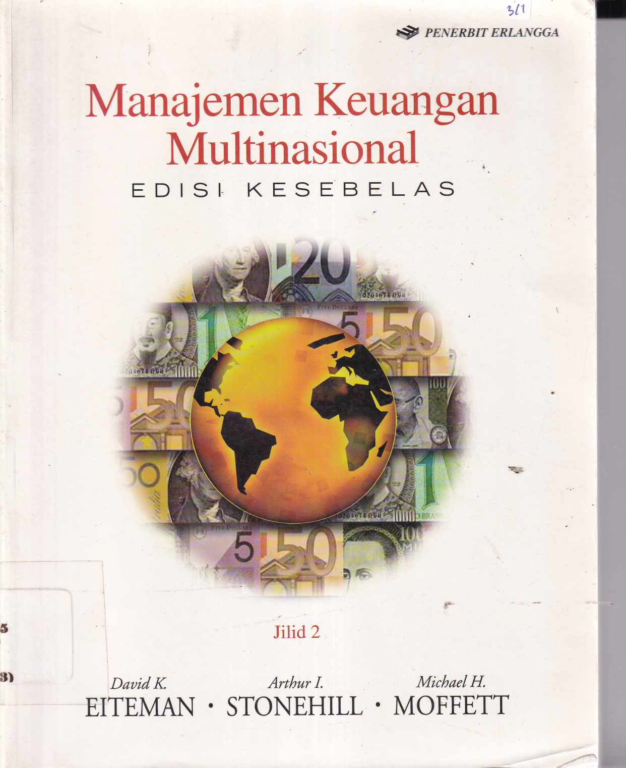 Manajemen Keuangan Multinasional (Ed. 11, Jilid 2) (sumbangan BNI)