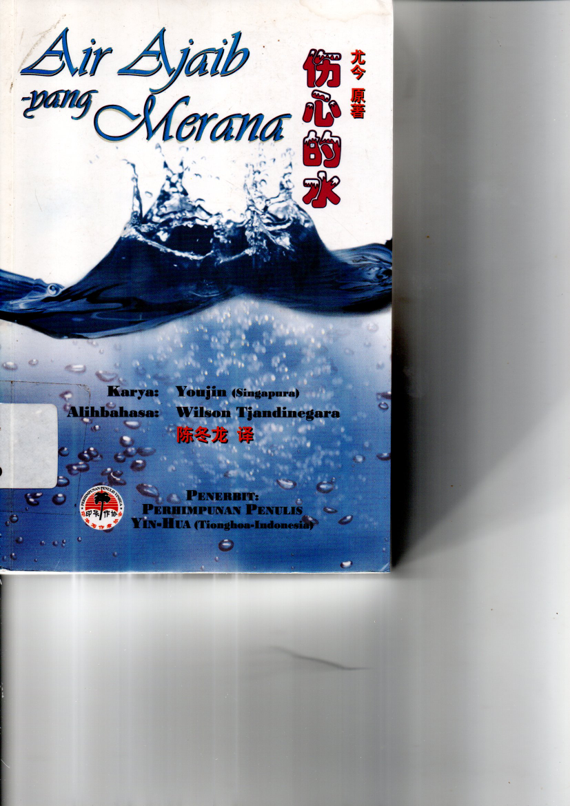 Air Ajaib yang Merana