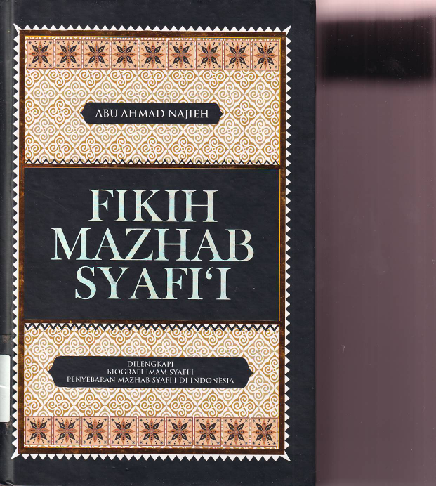 Fikih Mazhab Syafi\'i