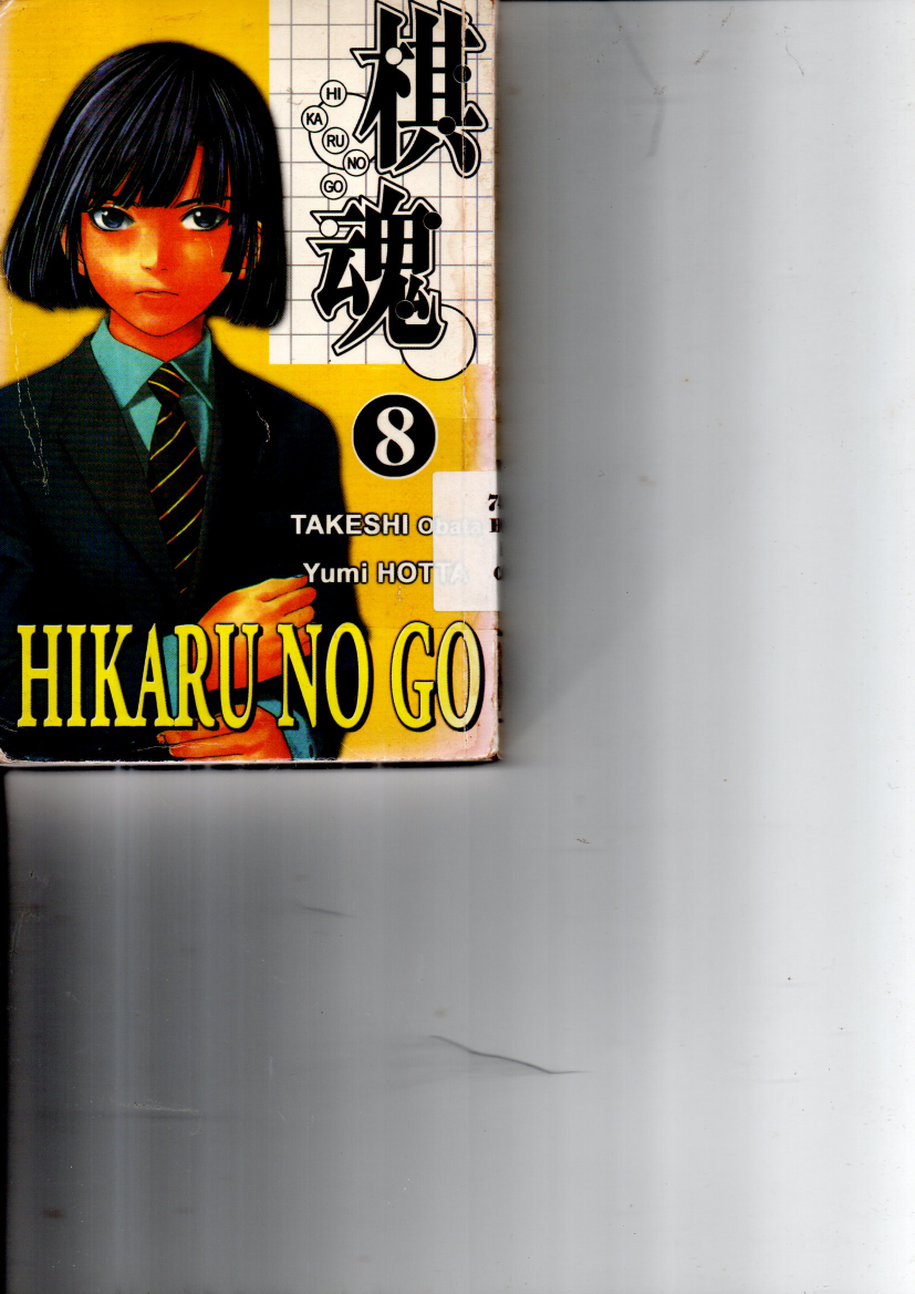 Hikaru No Go 8