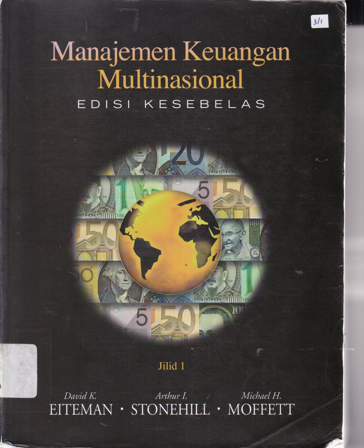 Manajemen Keuangan Multinasional (Ed. 11, Jilid 1) (sumbangan BNI46)